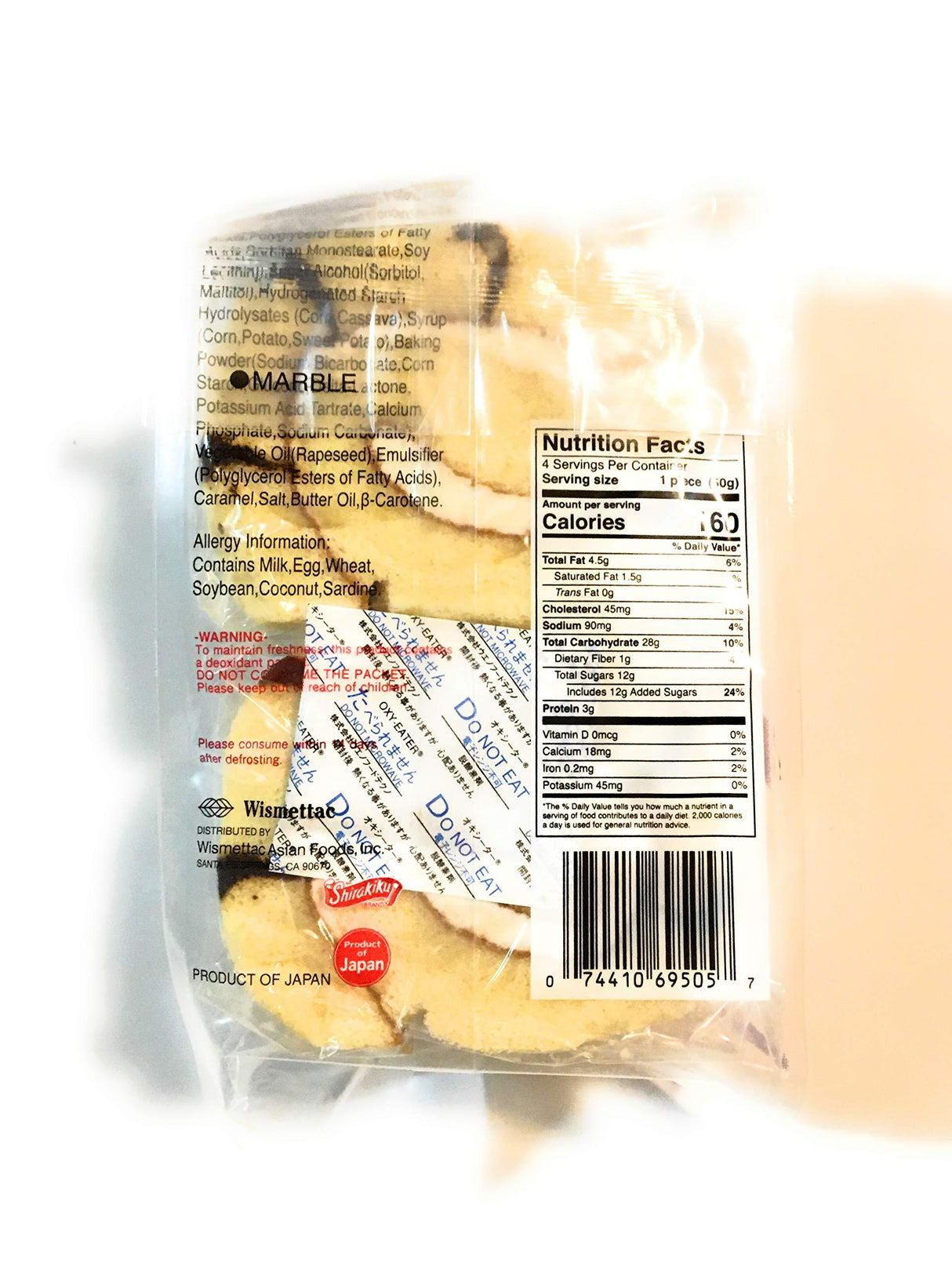 Happy Clover Swiss Roll WheatCake (Marble)7.05 Oz - Mighty Depot