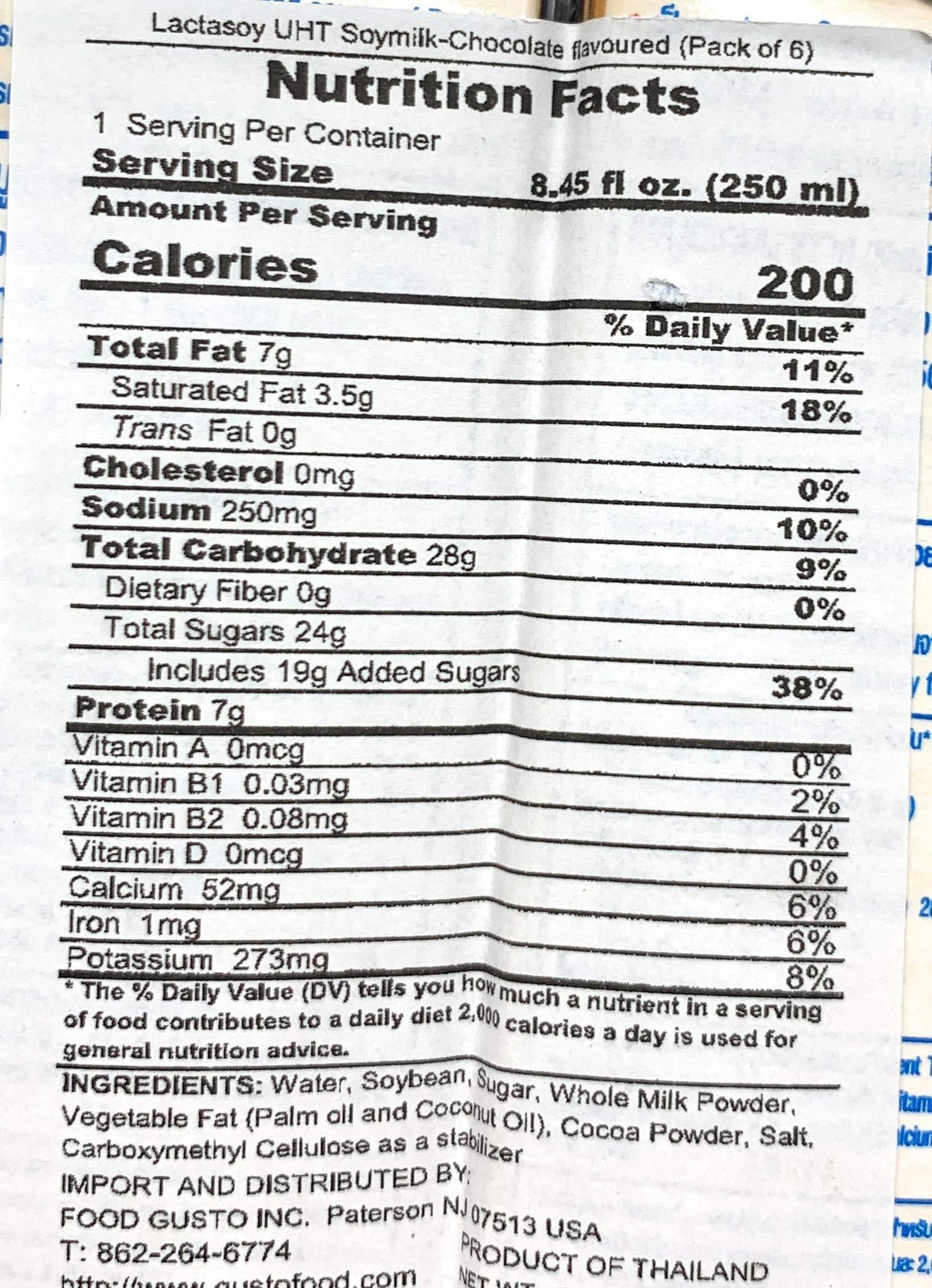 Lactasoy Soy Milk - Mighty Depot