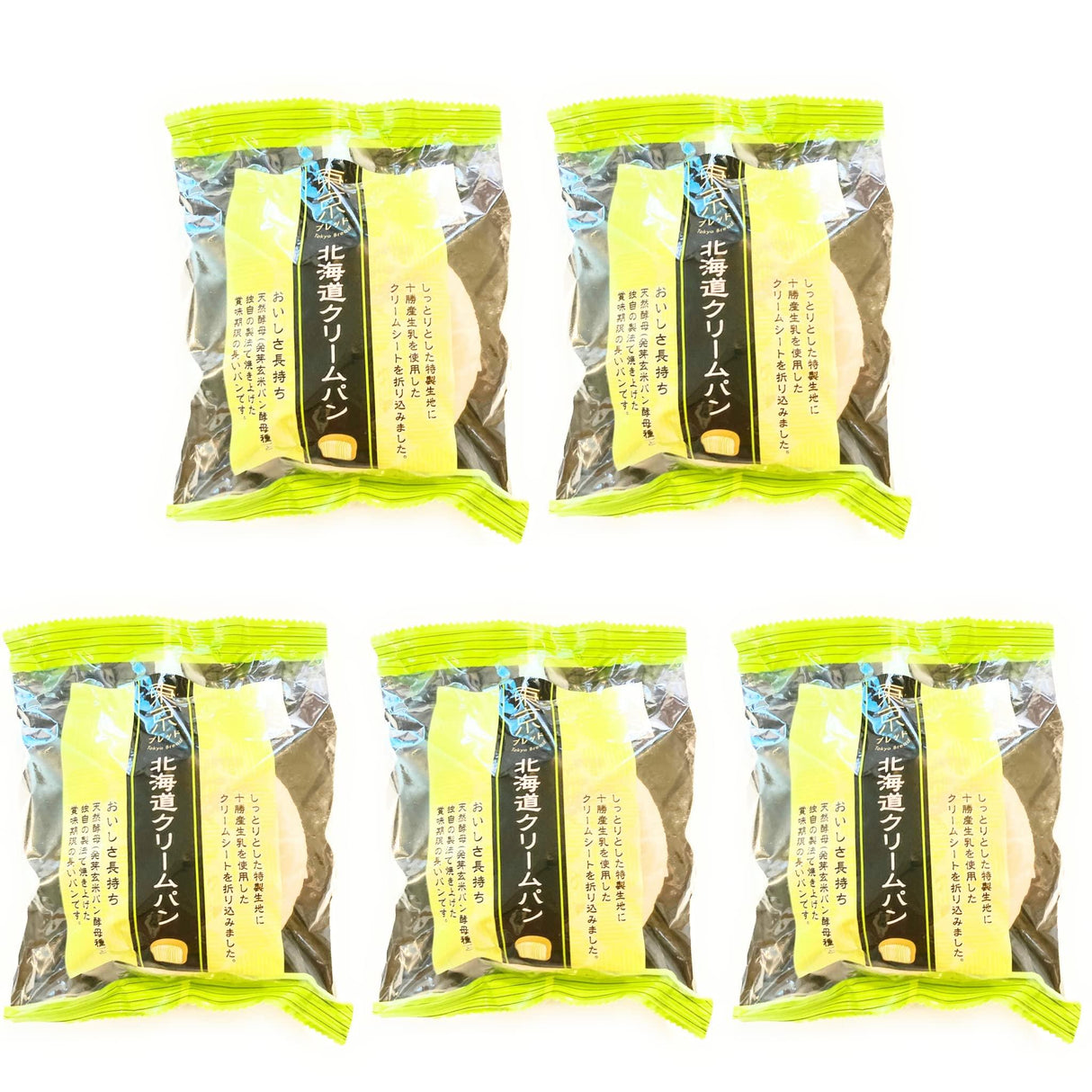 Tokyo Bread Cream Flavor 2.47 Oz-5 Pack - Mighty Depot