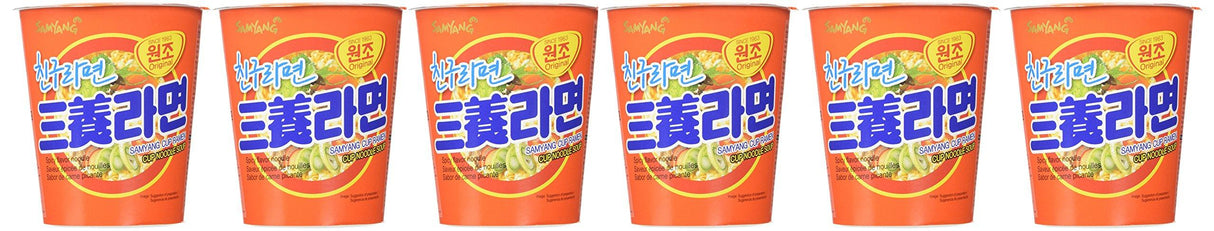 Spicy Flavor Roasted Cup Noodles Soup (x 6 Cups), Spicy Flavor Cup Ramyun Korean Noodle Ramen - Mighty Depot