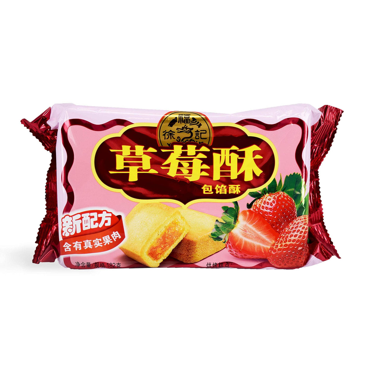 XuFuJi Cookie 徐福记:草莓酥 Strawberry Flavor Cookie 182g (pack of 2) - Mighty Depot