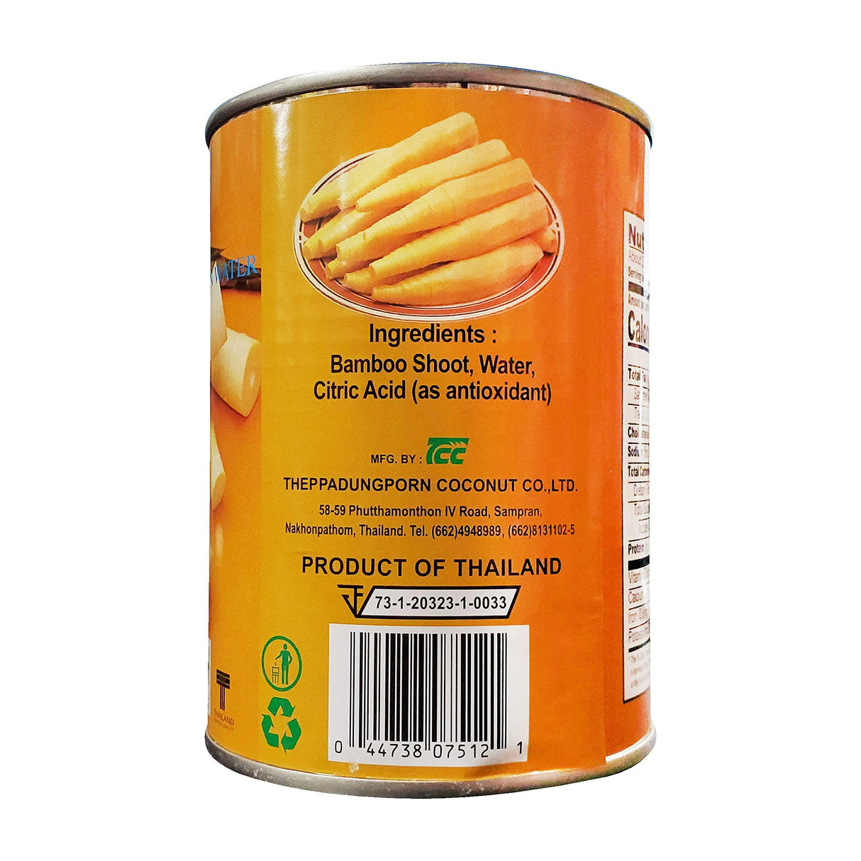 Chaokoh Bamboo Shoot Tip Whole in Water (6 Pack, Total of 120oz) - Mighty Depot