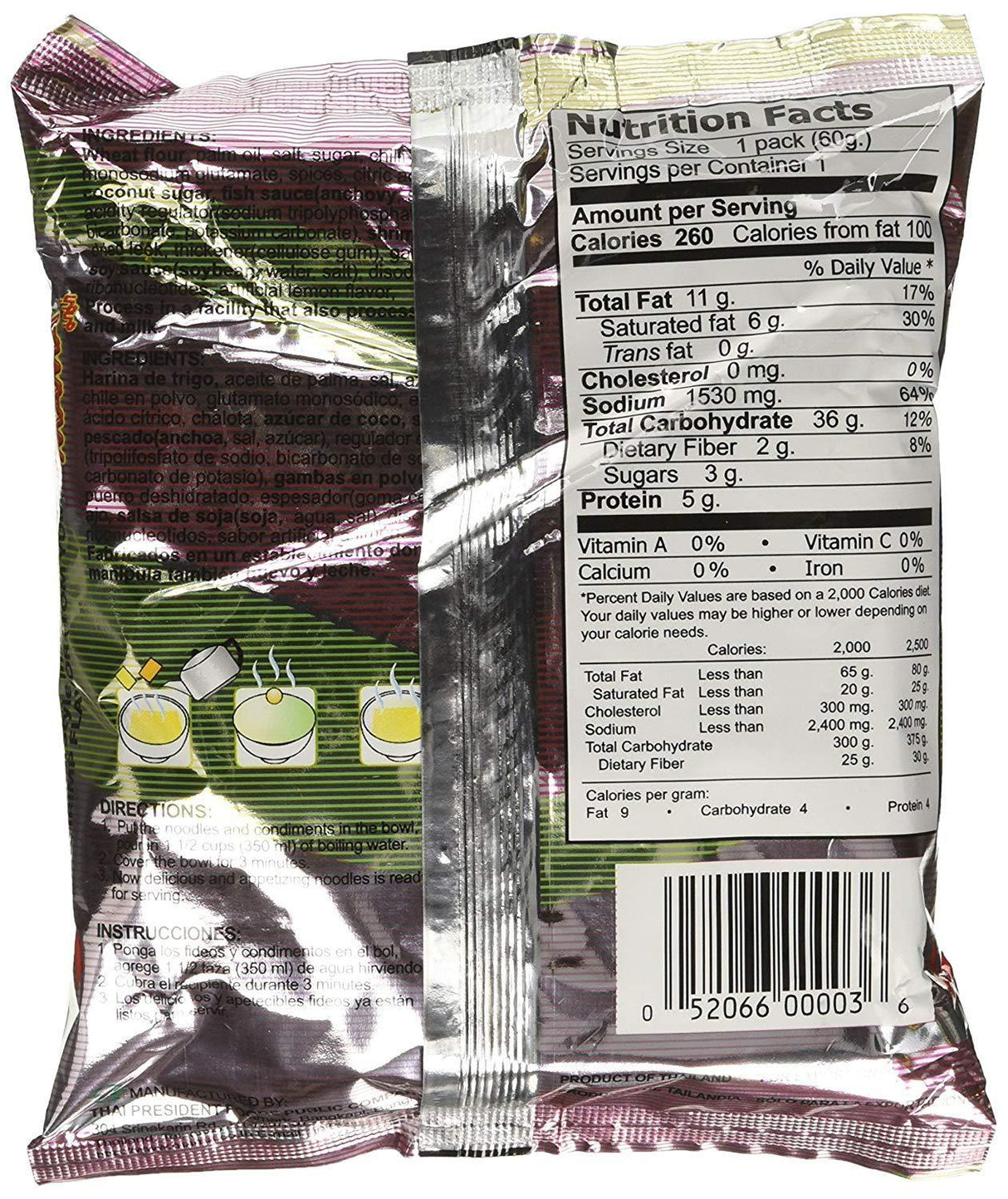 MAMA Instant Noodle Spicy Flavor 3.17 Oz x Pack of 20 - Mighty Depot