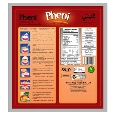 United King Pheni - Fried Vermicelli - 200 Grams (7.05Oz) - Crispy Delight for Festivals & Occasions || Perfect with Milk for Children and All Ages, Rich in Fiber Healthy Snacks for All!