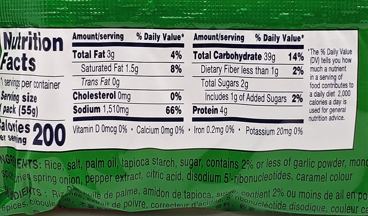 MAMA Instant Noodle Spicy Flavor 3.17 Oz x Pack of 20 - Mighty Depot