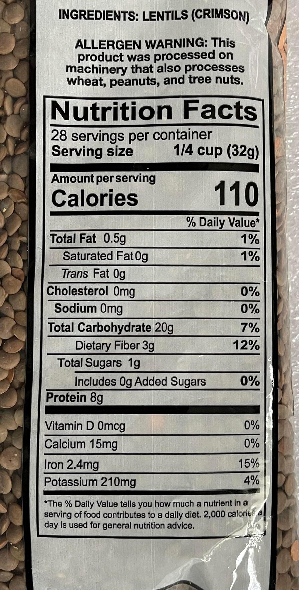 Great Bazaar Swad Masoor Massor Matki Dal, 2 Pound - Mighty Depot