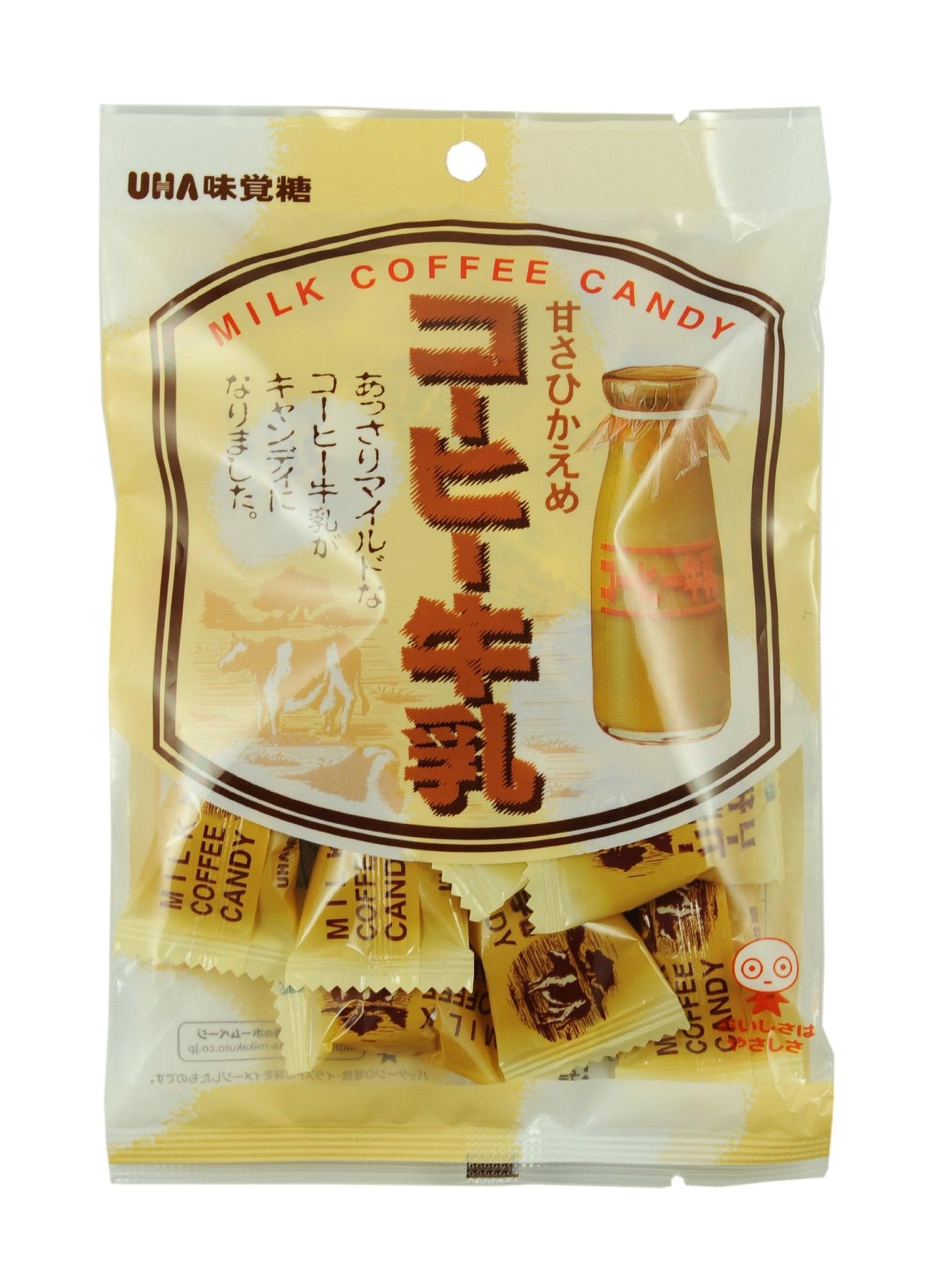 Coffee Milk Hard Candy (Japanese Import) - Mighty Depot