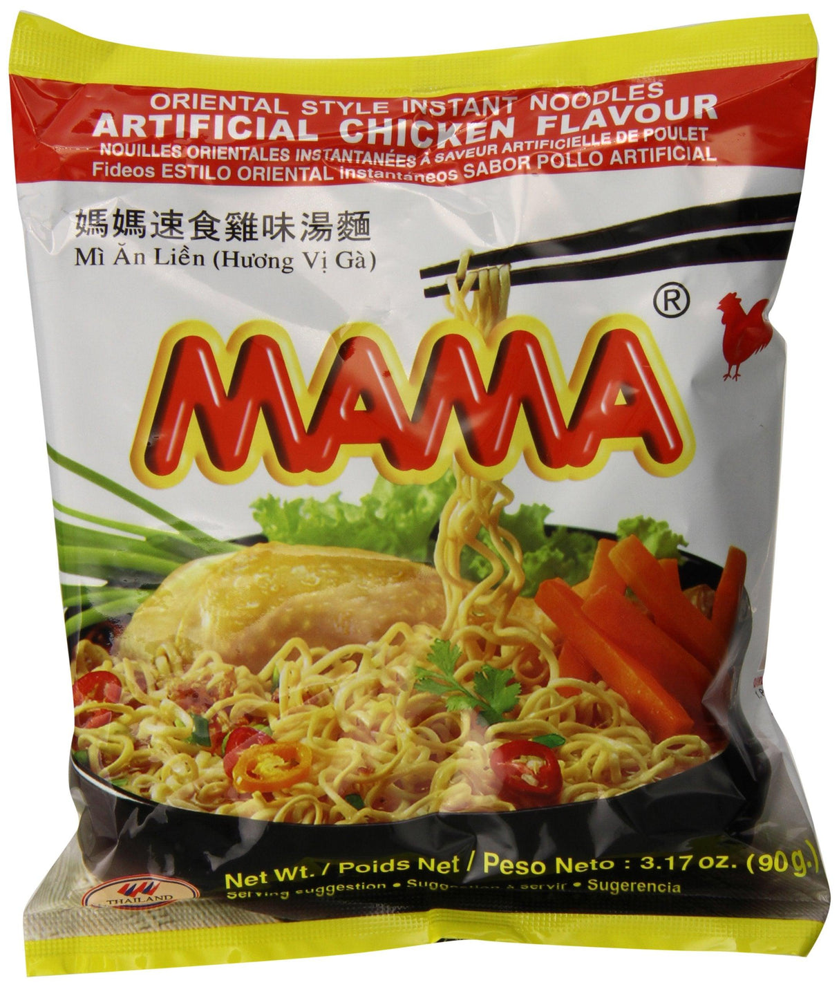MAMA Instant Noodle Spicy Flavor 3.17 Oz x Pack of 20 - Mighty Depot