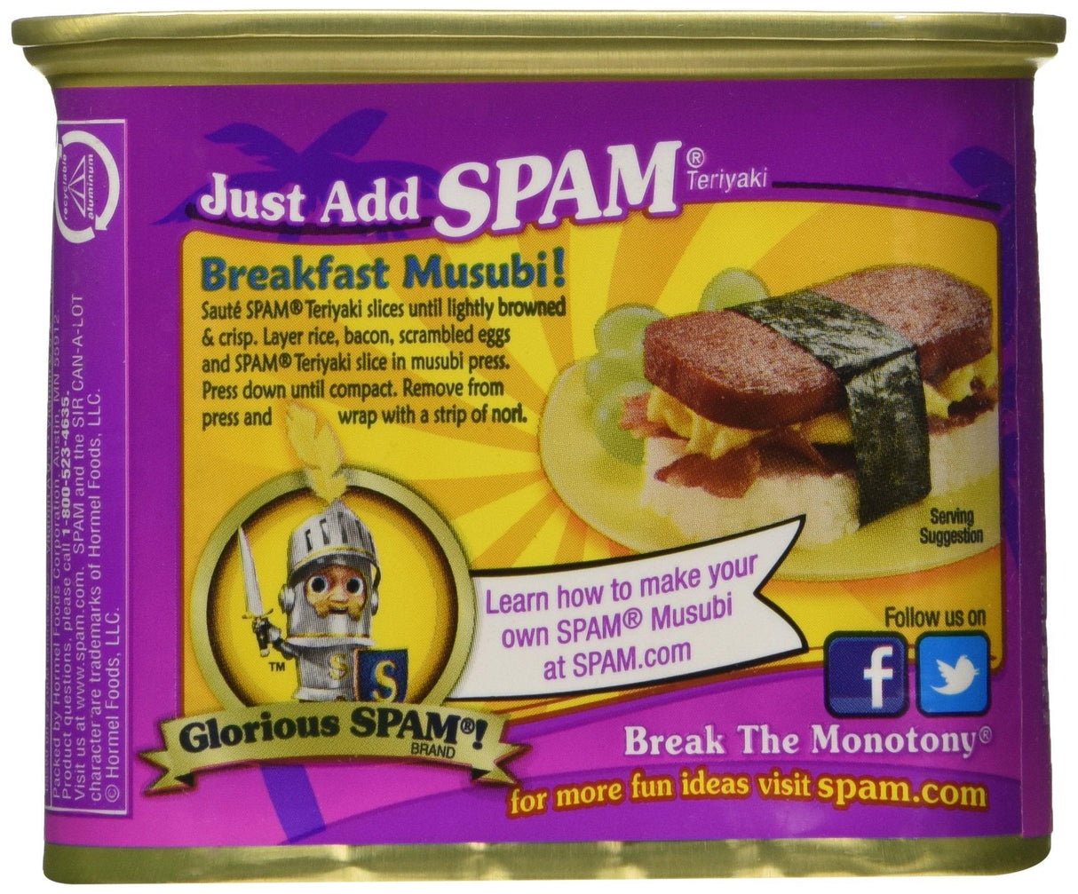 SPAM MEAT - Mighty Depot