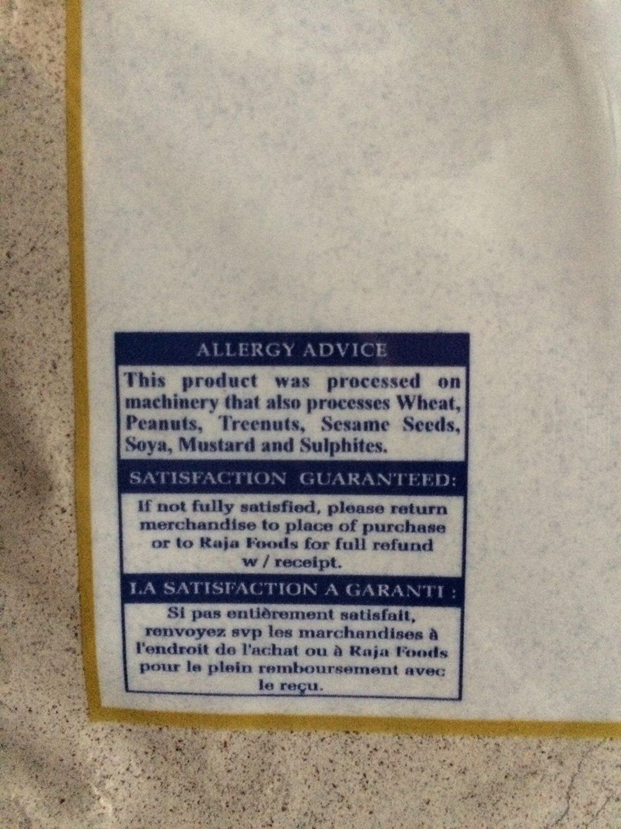 Finger Millet Flour (Ragi Flour) (14oz) - Mighty Depot