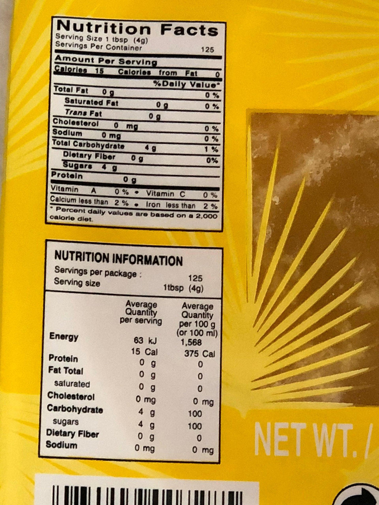 Cock Brand, Palm Sugar, 35.26 - Mighty Depot