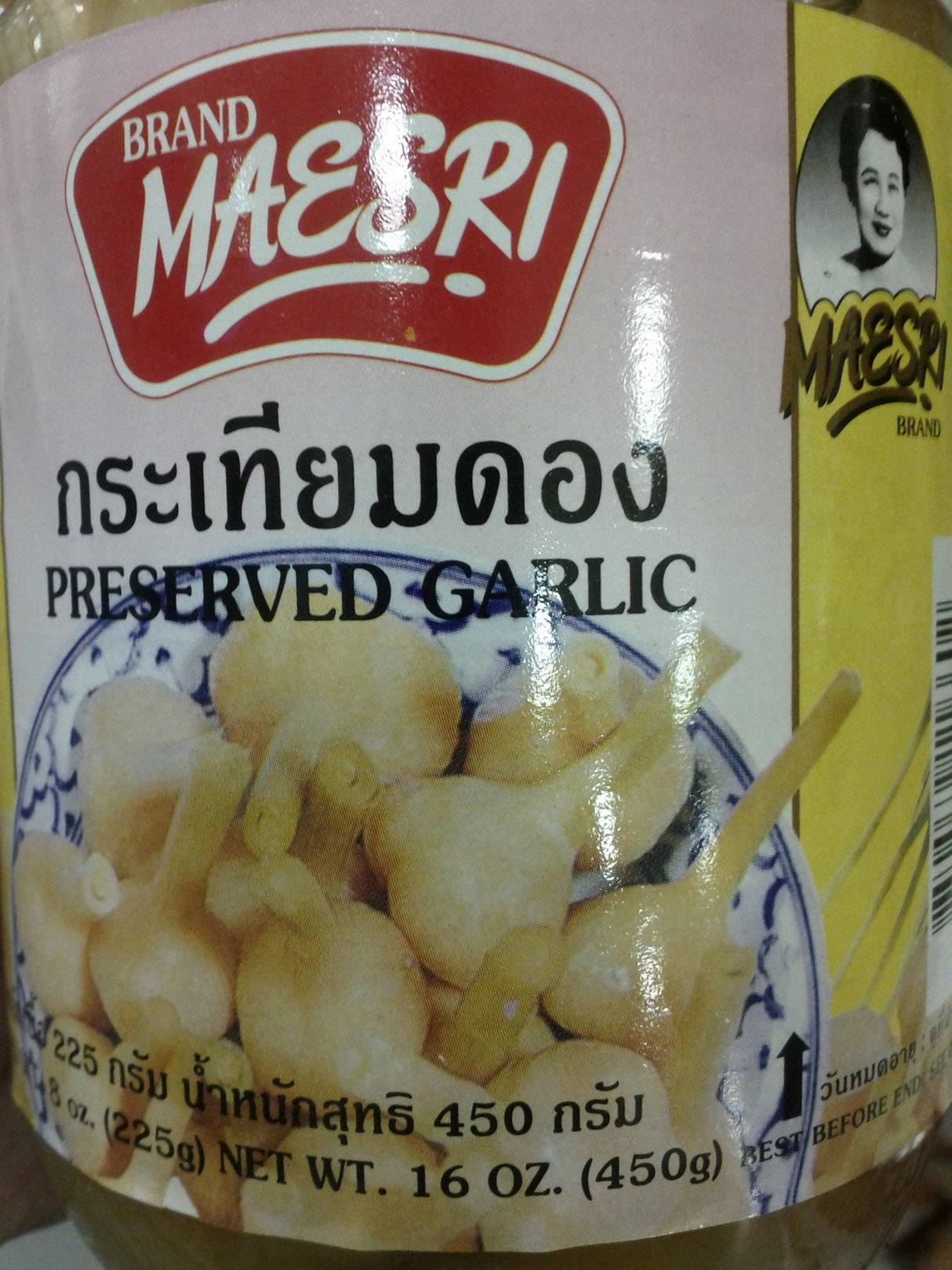 Maesri Preserved Garlic 16 Oz - Mighty Depot