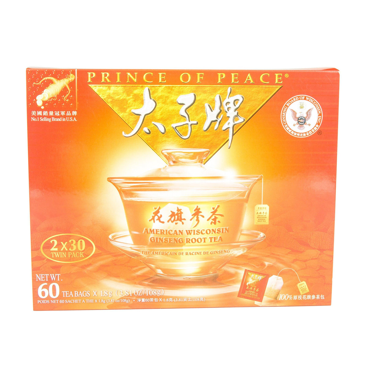 Prince of Peace American Wisconsin Ginseng Root Tea (2 boxes x 30 teabags each) - Mighty Depot