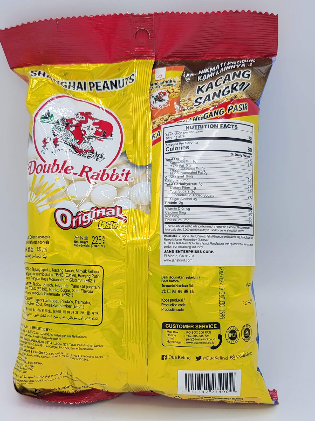 Dua Kelinci Shanghai Nuts - Mighty Depot