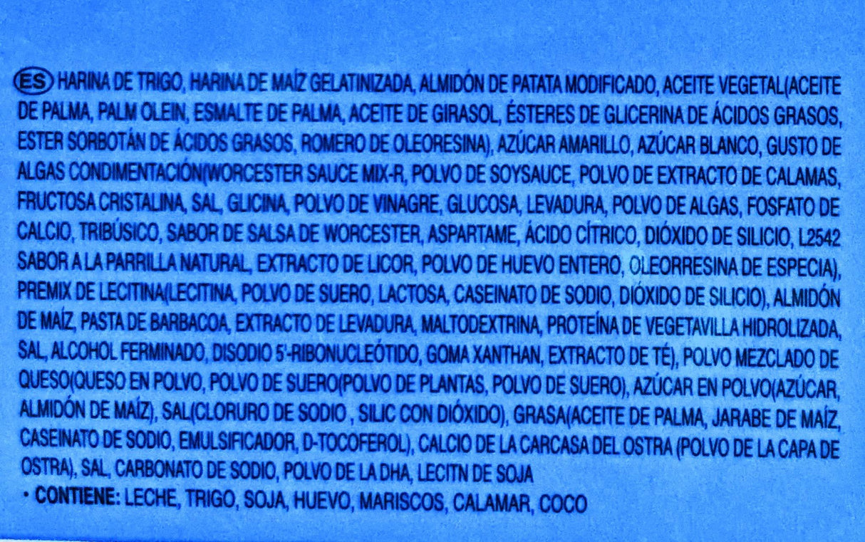 5 Pack Orion Marine Boy Baked Snack(Seaweed Taste)1.41 Oz Each And 1 Want Want Artificial Chicken Flavor Golden Rice Crackers 0.71 Oz - Mighty Depot