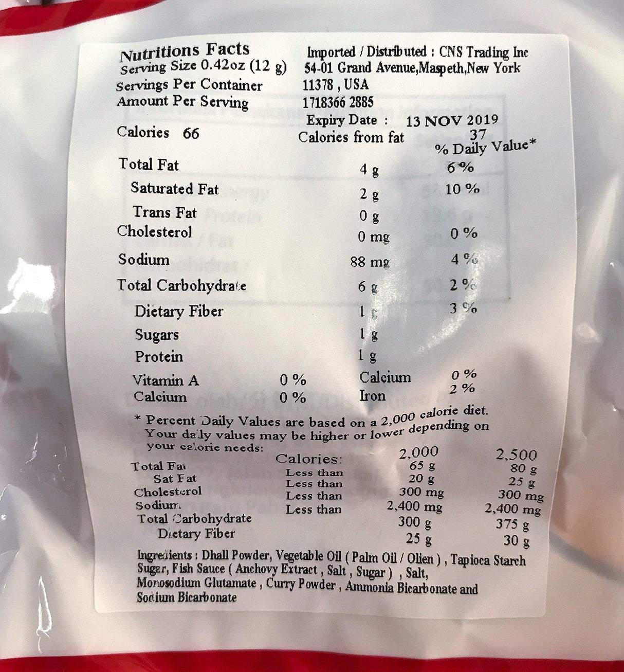 Malaysia Popo Fish Muruku Ikan Snack in 10 individual Packs / 10-ct x 12 gm - 120 gm - Mighty Depot