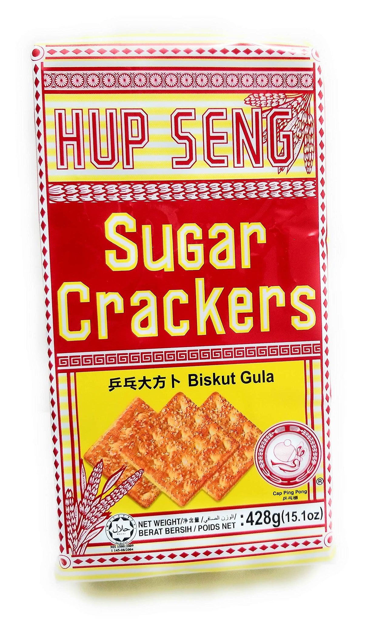 Hup Seng Crackers 15.1 oz Pack of 2 (Including Sugar and Crème Crackers) - Mighty Depot
