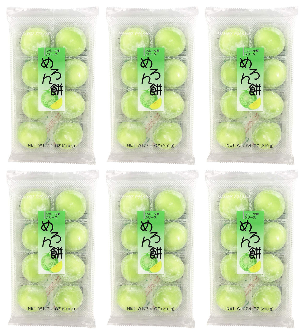 Fruits Mochi Daifuku Melon 7.4oz/210g - Mighty Depot