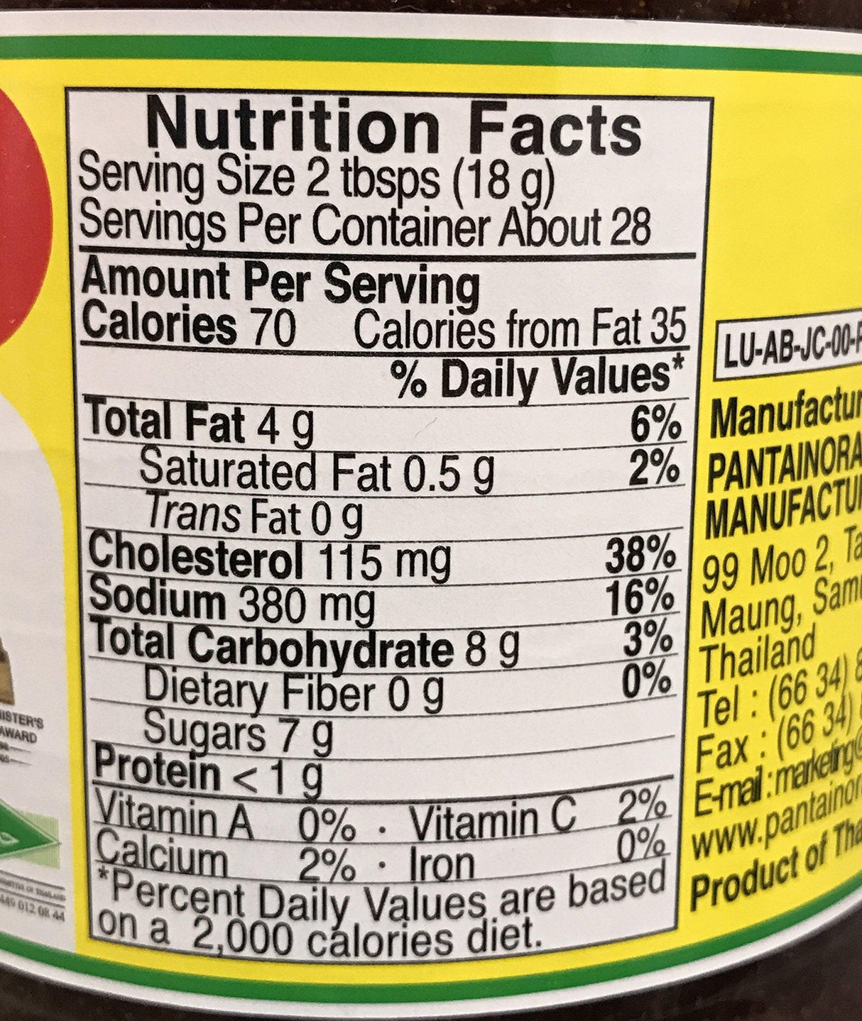 Pantai Chili Paste with Soya Bean Oil (pack of 2) - Mighty Depot