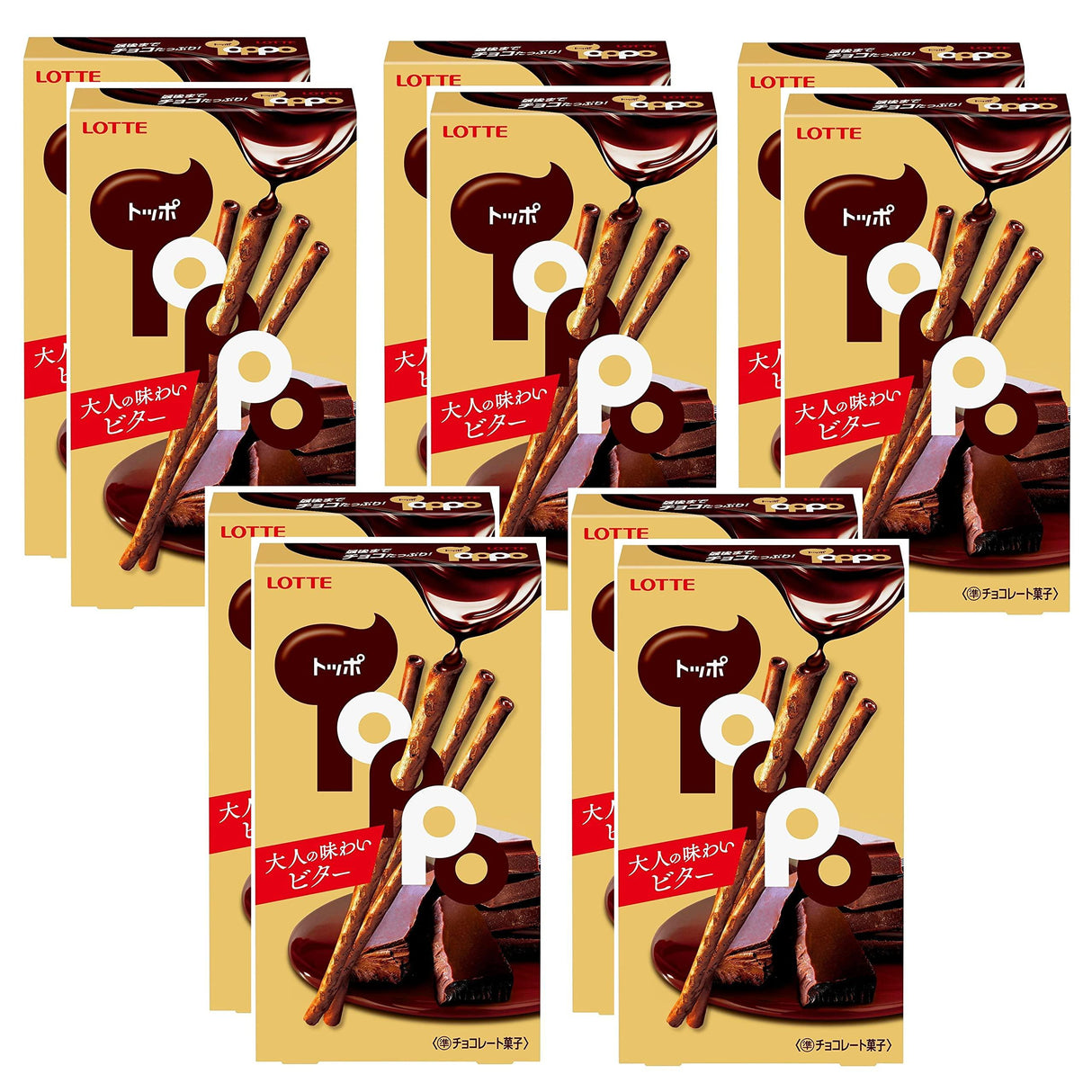 Lotte Toppo <Bitter> 2 bags input X10 pieces - Mighty Depot