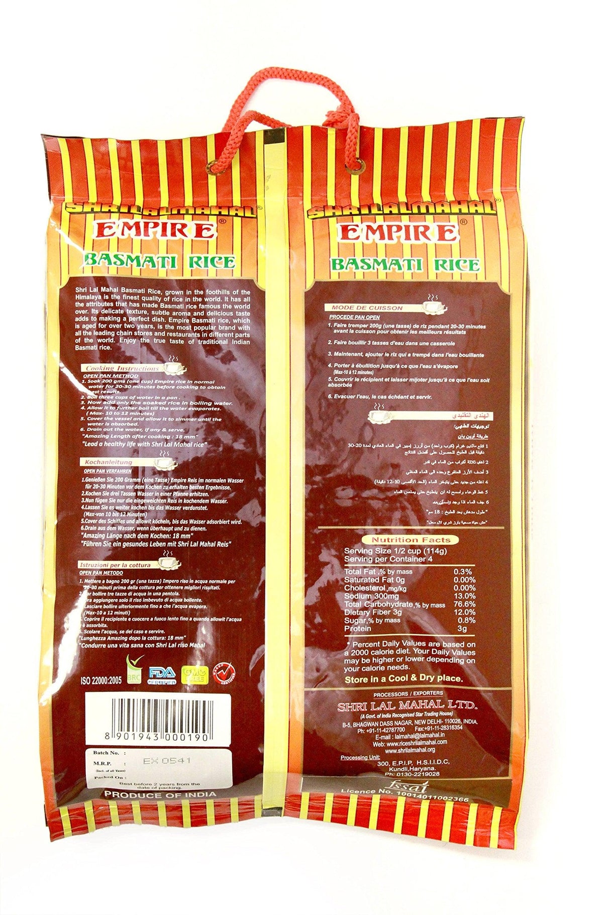 SHRILALMAHAL Empire Basmati Rice (Most Premium), 10 lbs / 180 oz - Mighty Depot