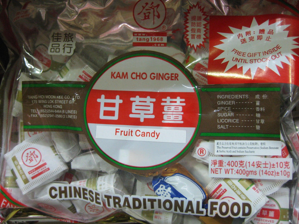 Kam Cho Ginger (Pack of 1) - Mighty Depot