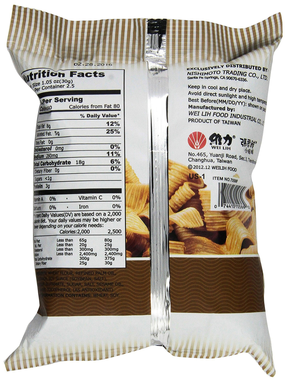 Crackers,Soy Sauce - Mighty Depot