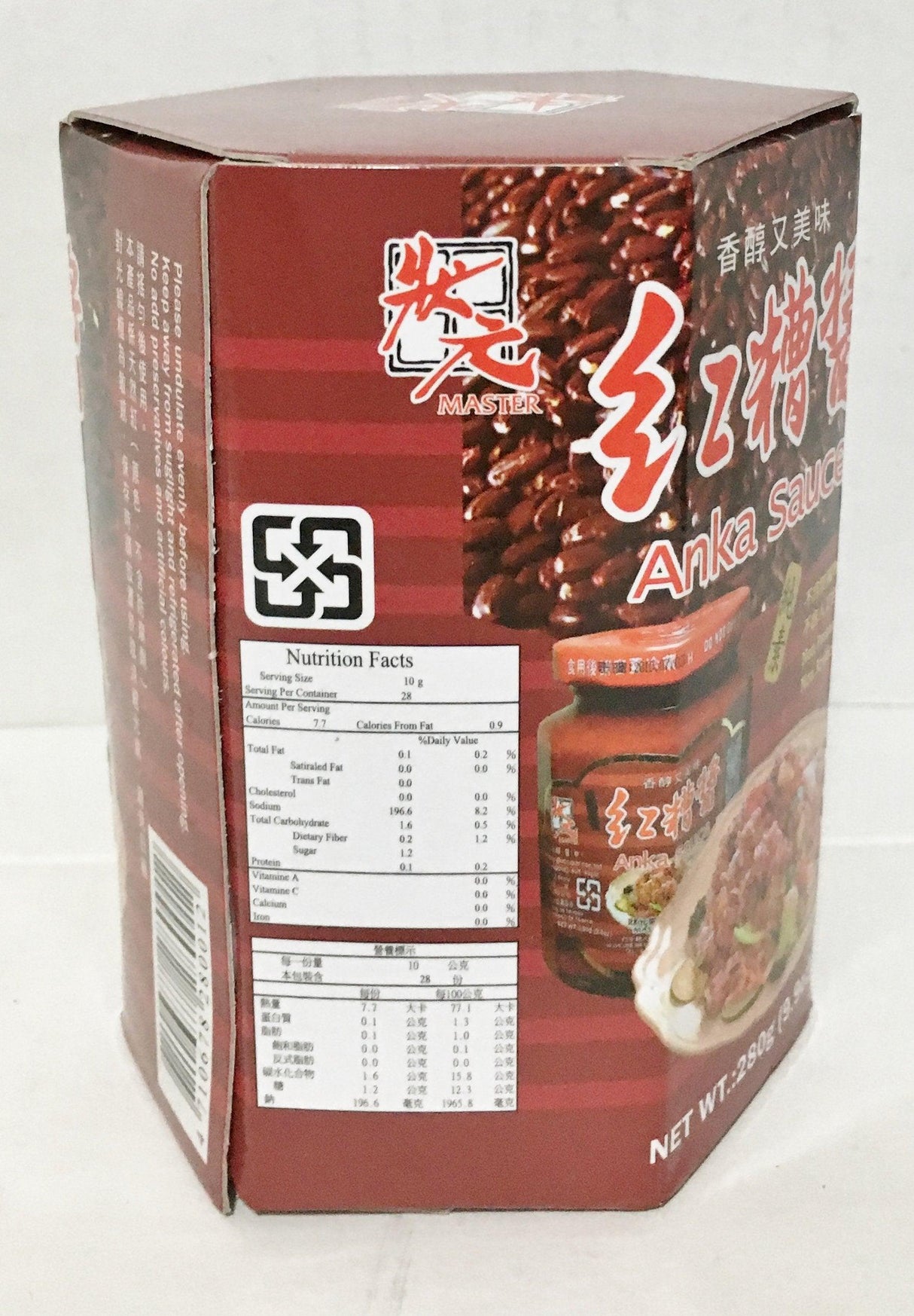 All Natural Anka Sauce - 9.9oz - Mighty Depot