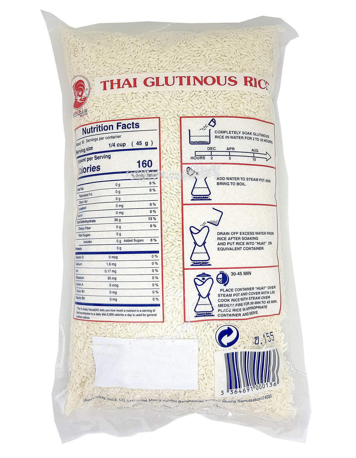 Thai Sanpatong Glutinous Sticky Rice Extra Super Quality Cock Brand 5 lbs. - Mighty Depot