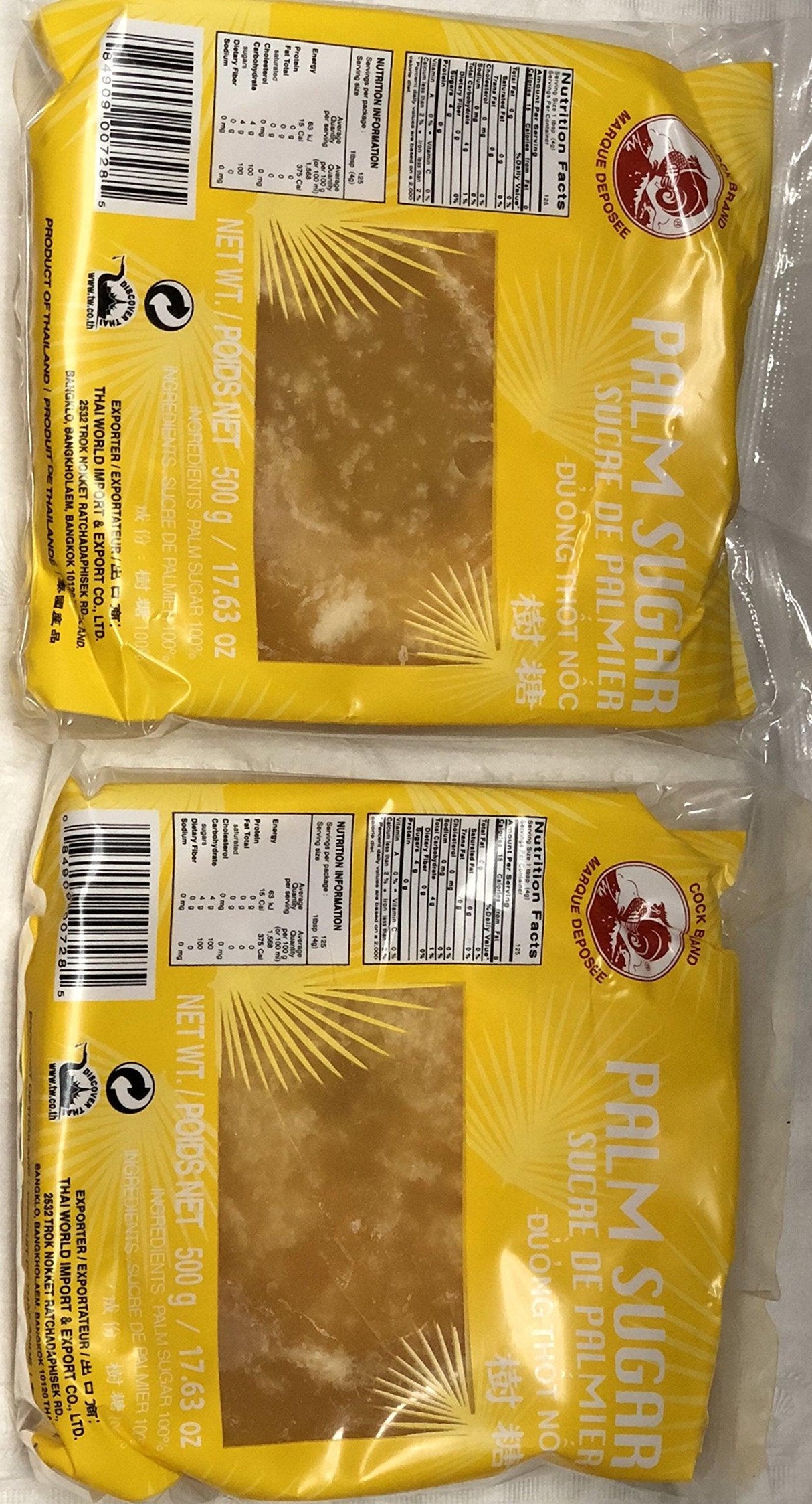 Cock Brand, Palm Sugar, 35.26 - Mighty Depot