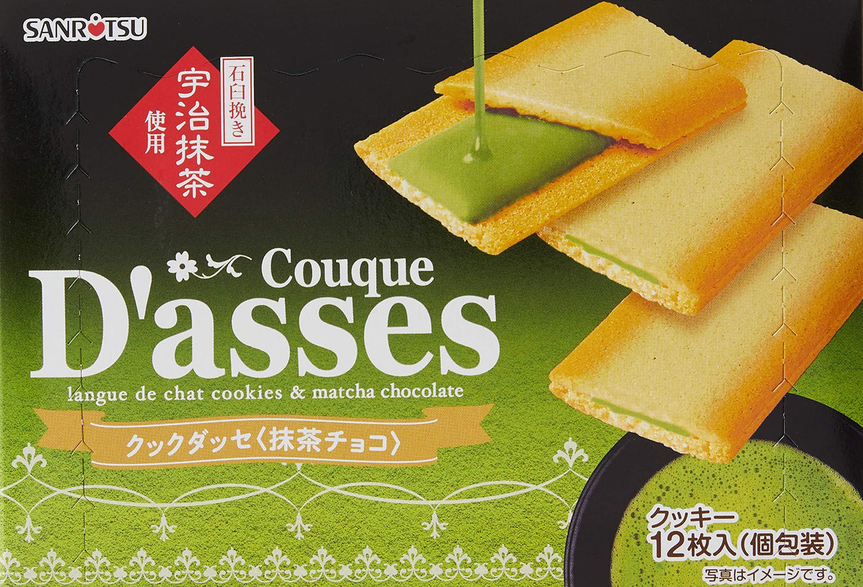 Sanritsu Chewy Matcha Chocolate Cookies | Langue Du Chat Cookies with Japanese Green Tea Chocolate | 3.1 Oz (90 g) - Mighty Depot