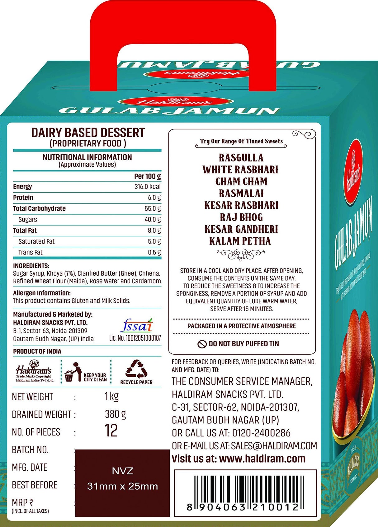 Haldirams Gulab Jamun - 2lb,, () - Mighty Depot