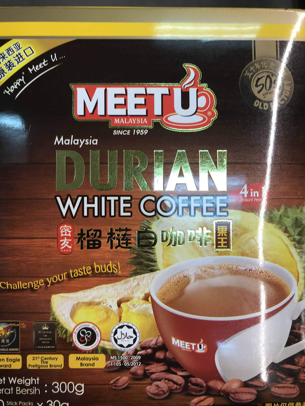 Meet U Durian White Coffee - 10 sticks (30g each) - Product of Malaysia - Mighty Depot