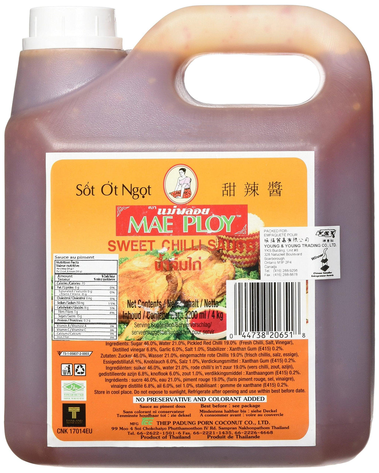 Mae Ploy Maeploy Sweet Chili Sauce - Mighty Depot