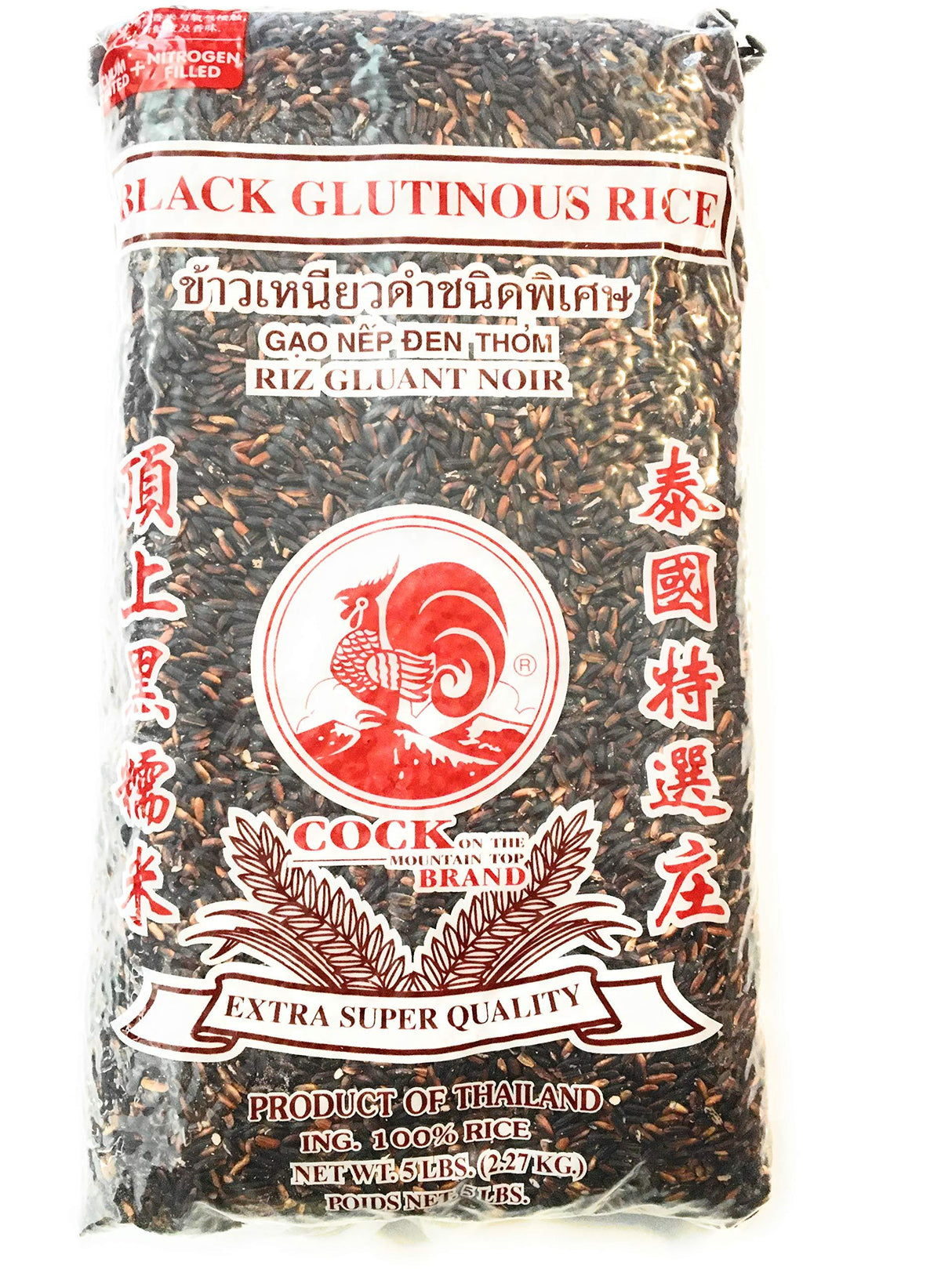 Cock Brand Black Glutinous Rice 5 Lbs - Mighty Depot