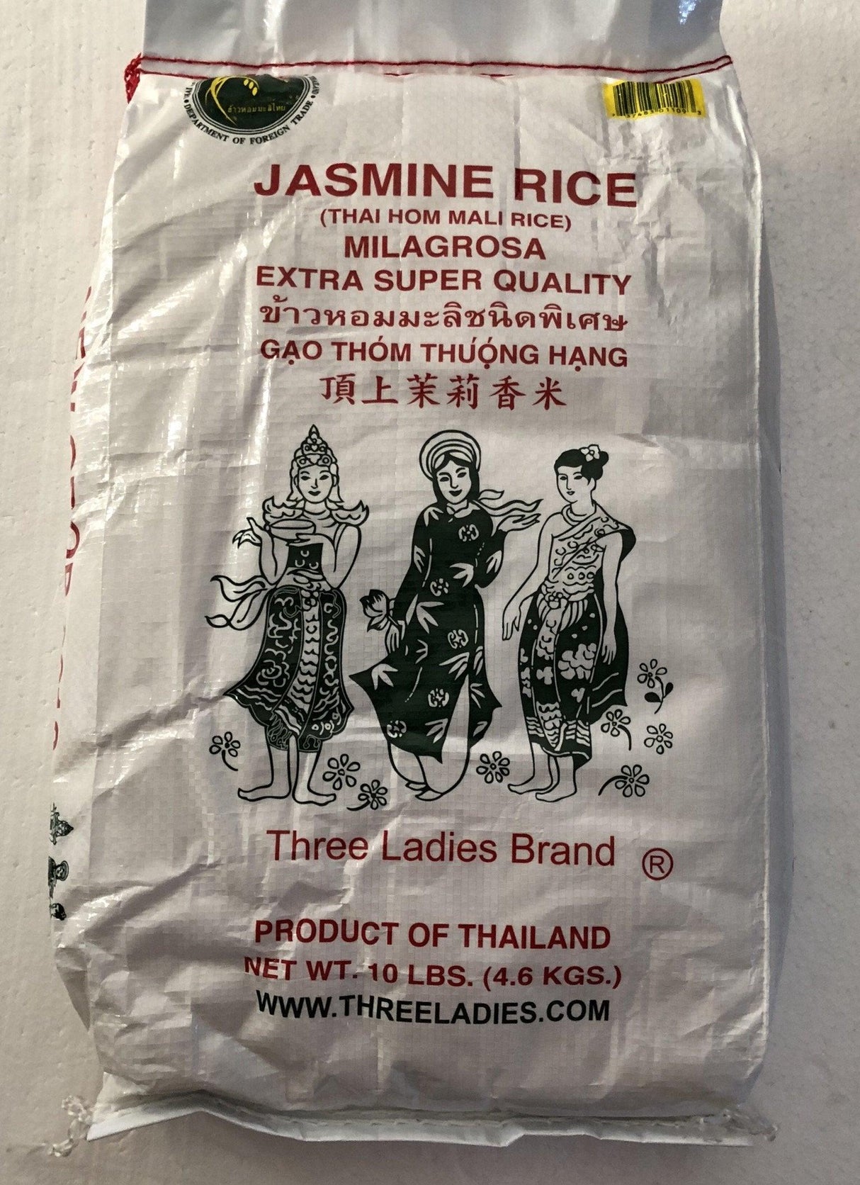 Three Ladies Rice - Mighty Depot