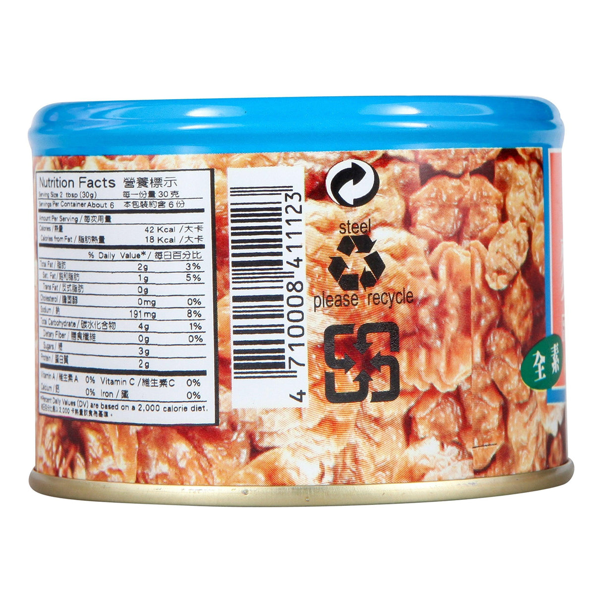 Ve Wong Fried Gluten, 6 Ounces - Mighty Depot