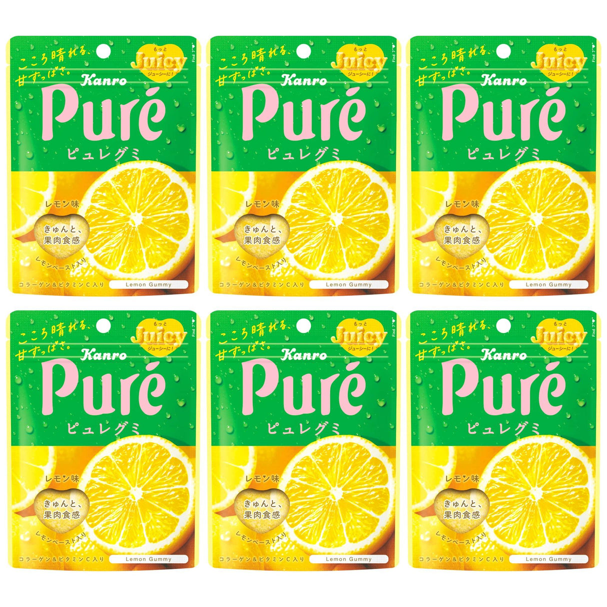 Kanro Co., Ltd. Pyuregumi lemon 56gX6 bags - Mighty Depot