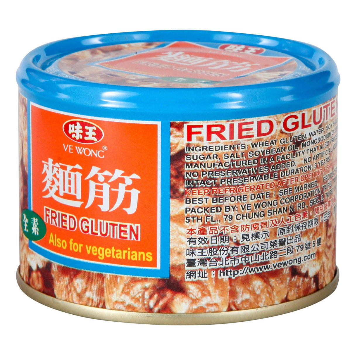 Ve Wong Fried Gluten, 6 Ounces - Mighty Depot