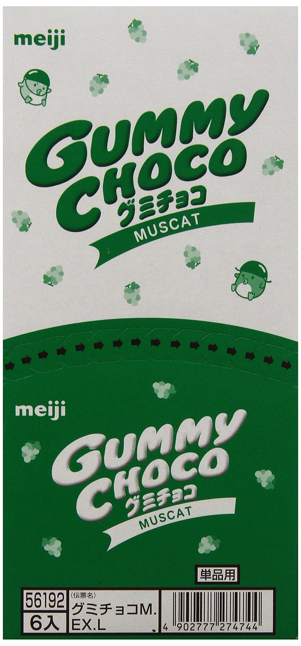 Meiji SUGAR_CANDY - Mighty Depot