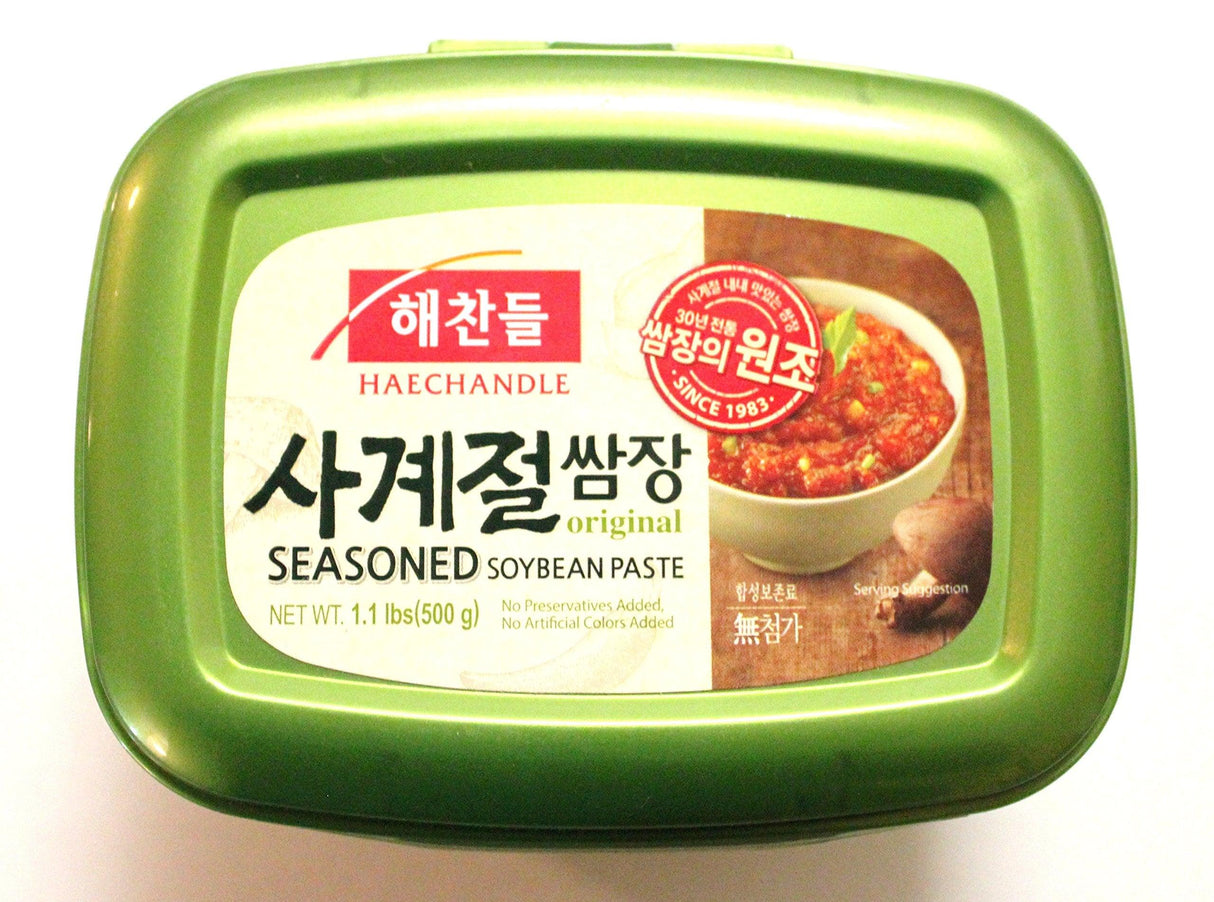 CJ Haechandle Soybean Paste (재래식된장) - Mighty Depot