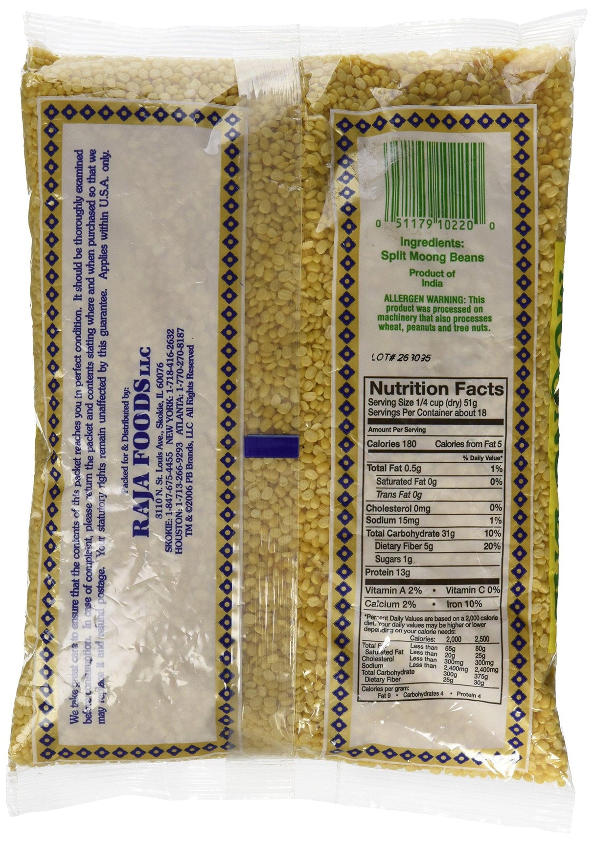 Swad Moong Dal 2 Lbs - Mighty Depot