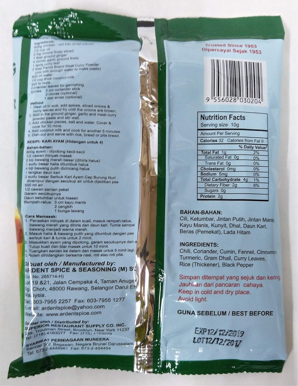 Parrot Brand Cap Burung Nuri Curry Powder, 8.81 Ounces, 1 Bag - Mighty Depot