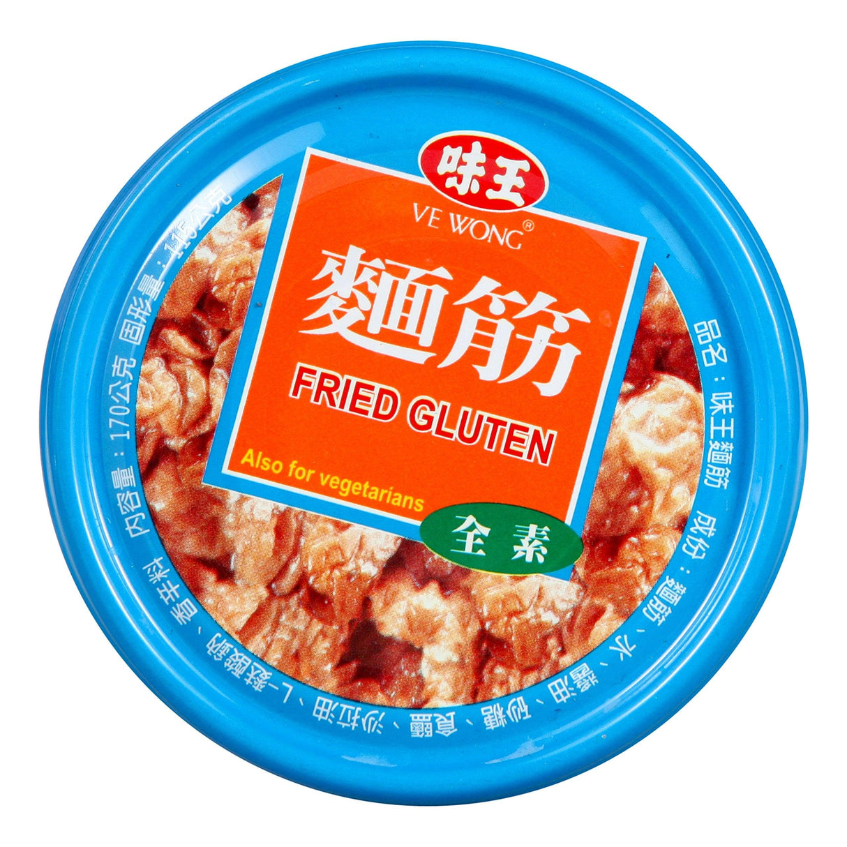 Ve Wong Fried Gluten, 6 Ounces - Mighty Depot
