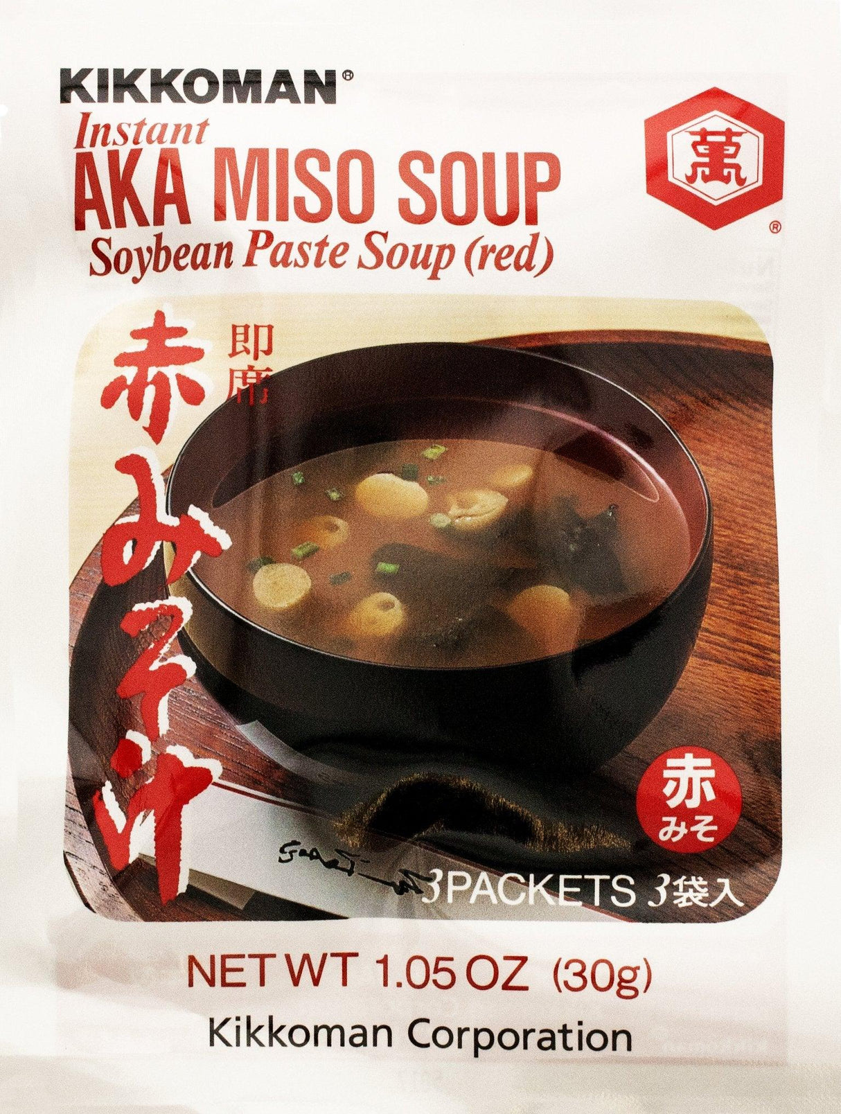 Kikkoman Instant AKA Miso Soup - Red - Mighty Depot