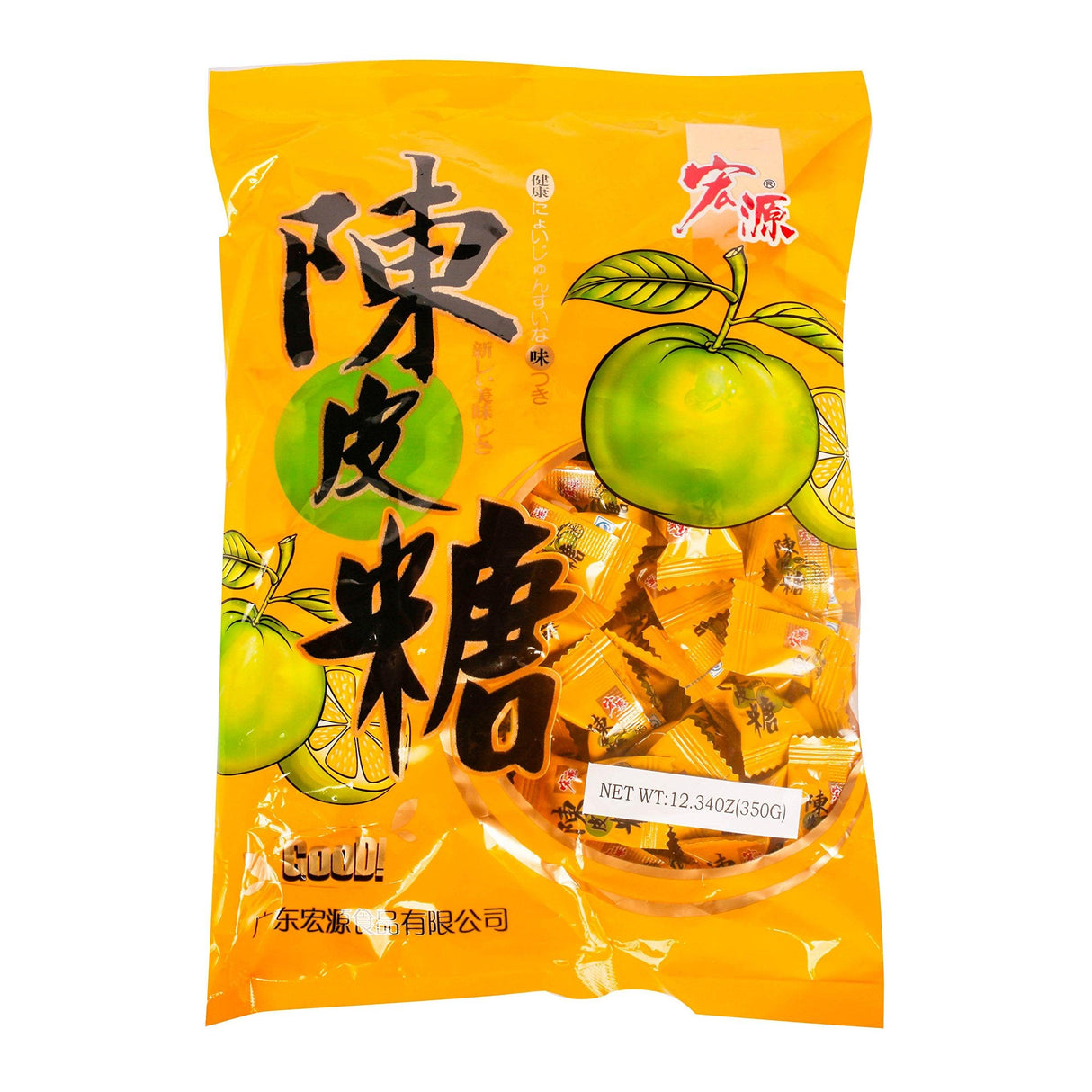 Hongyuan, Candy Tangerine Peel Flavor, 12.34 Ounce - Mighty Depot