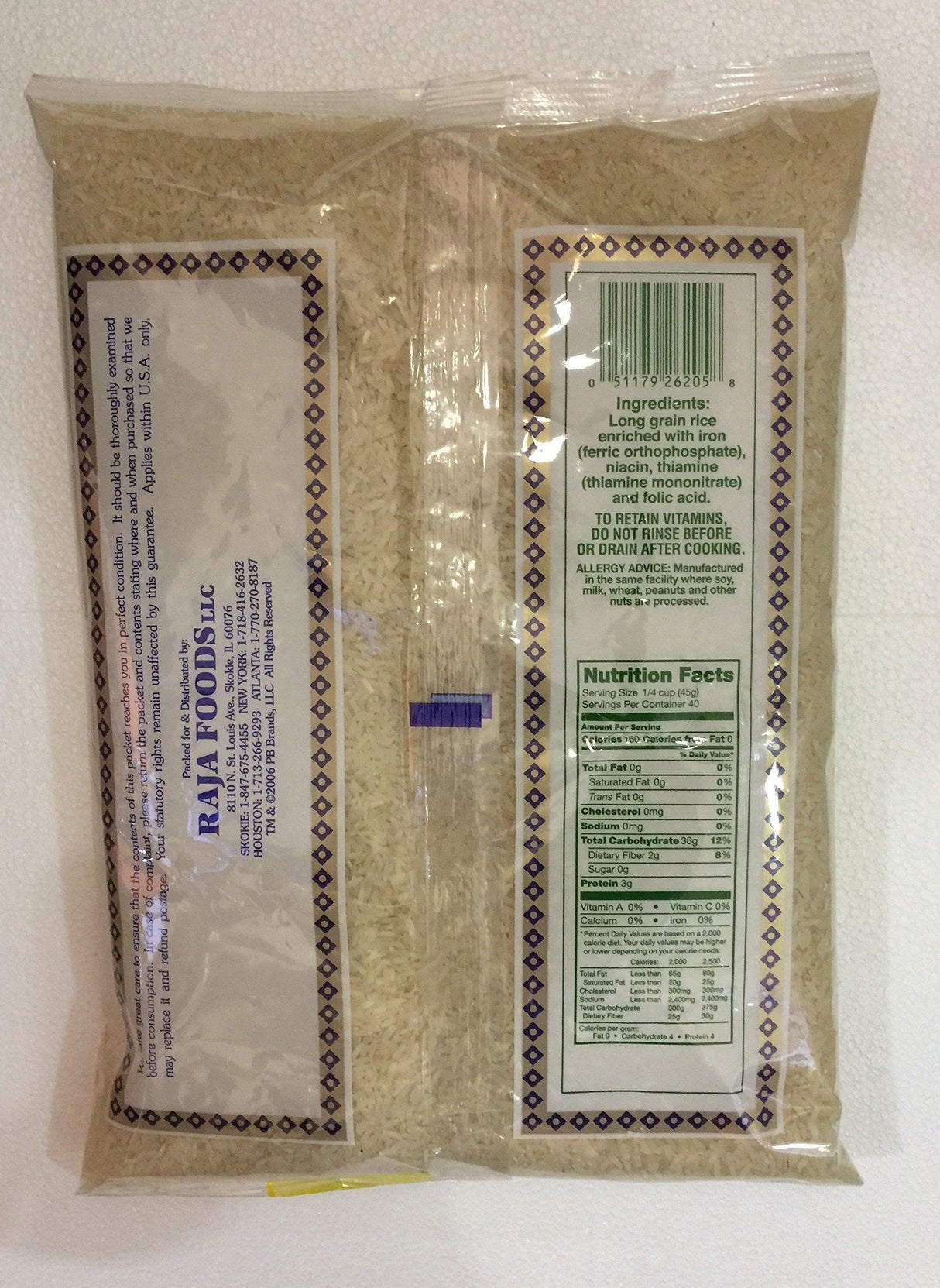 Swad Sona Masoori Rice - 4lb - Mighty Depot