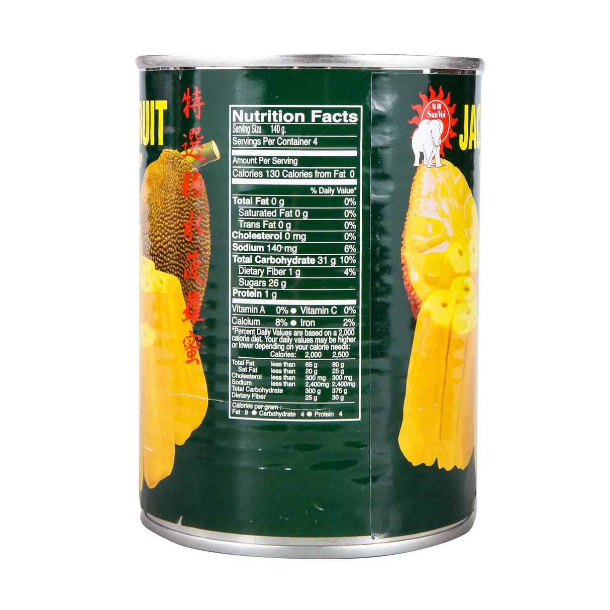 Jackfruit in Syrup - 20oz (Pack of 3) - Mighty Depot