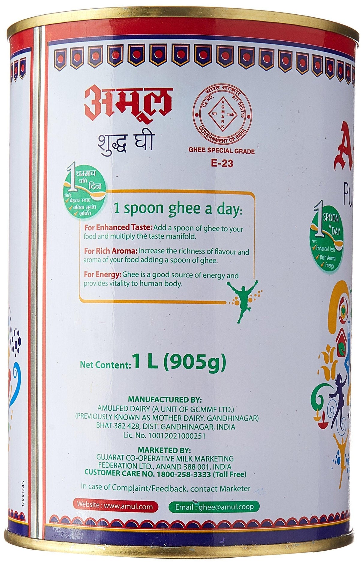 Amul Pure Ghee Clarified Butter, 1 Litre (Pack of 2) - Mighty Depot