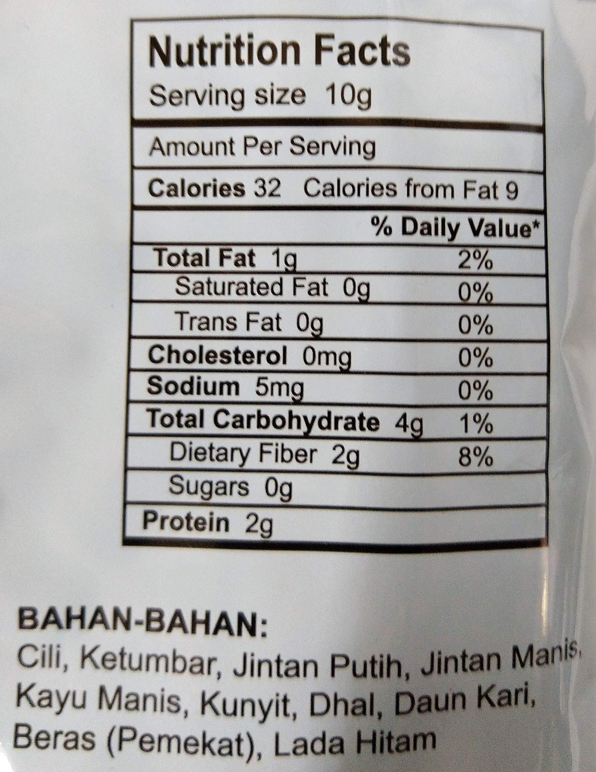 Parrot Brand Cap Burung Nuri Curry Powder, 8.81 Ounces, 1 Bag - Mighty Depot